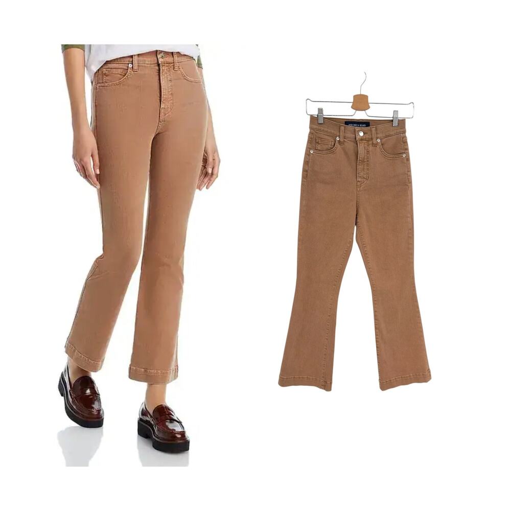 Veronica Beard Carson Ankle Flare High Rise Jeans Tan Sierra Size 26